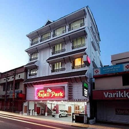 Hotel Anjali Park Коттаям Экстерьер фото