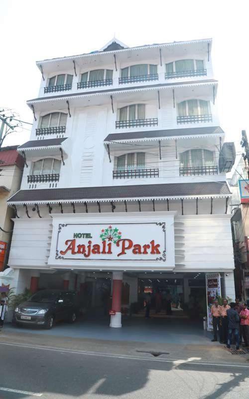 Hotel Anjali Park Коттаям Экстерьер фото
